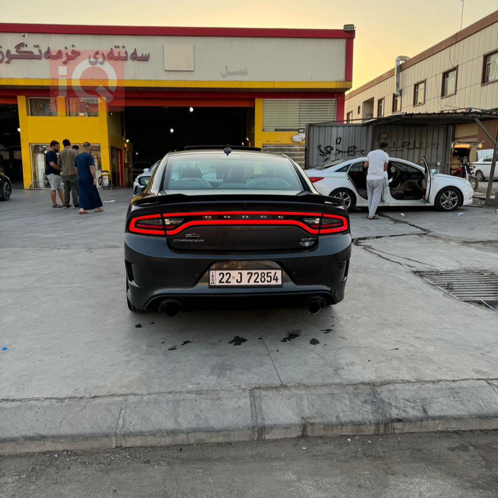 دۆج چارجەر